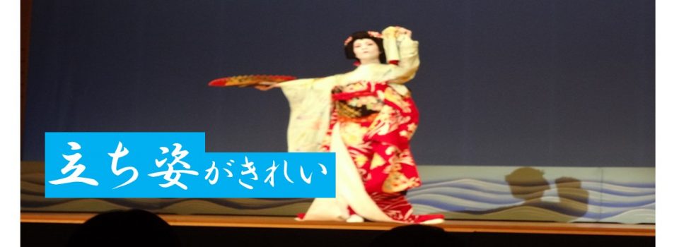 日本舞踊 京都　春乃流ヘッダー画像